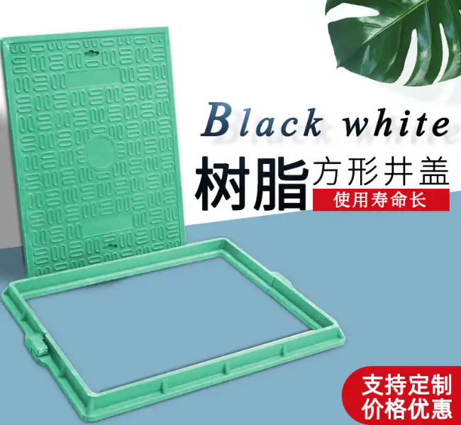 永登树脂复合电力方井展示