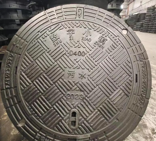 永登球墨铸铁防沉降井盖展示